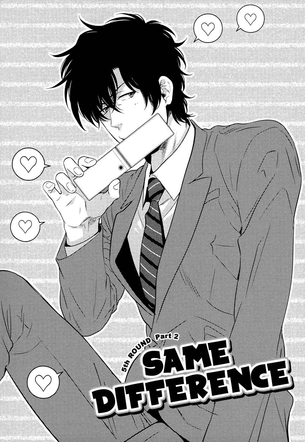 Page 3 Chapter 3 Docchi mo Docchi