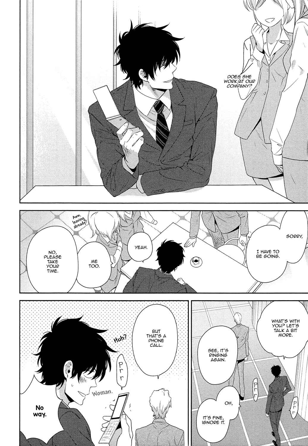 Page 8 Chapter 3 Docchi mo Docchi