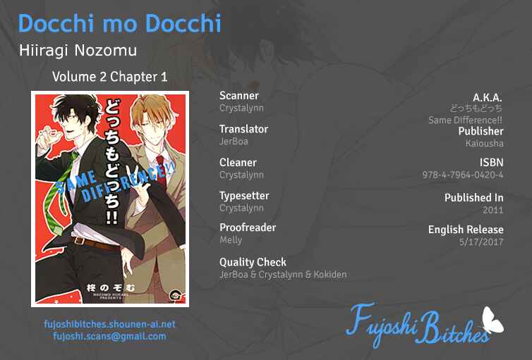 Page 1 Chapter 1 Docchi mo Docchi