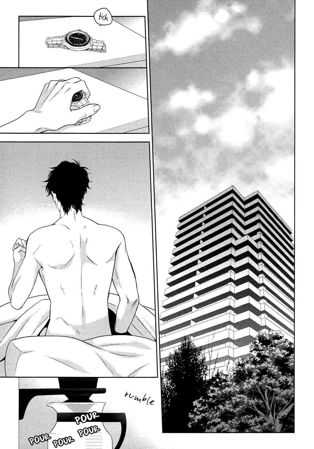 Page 10 Chapter 1 Docchi mo Docchi
