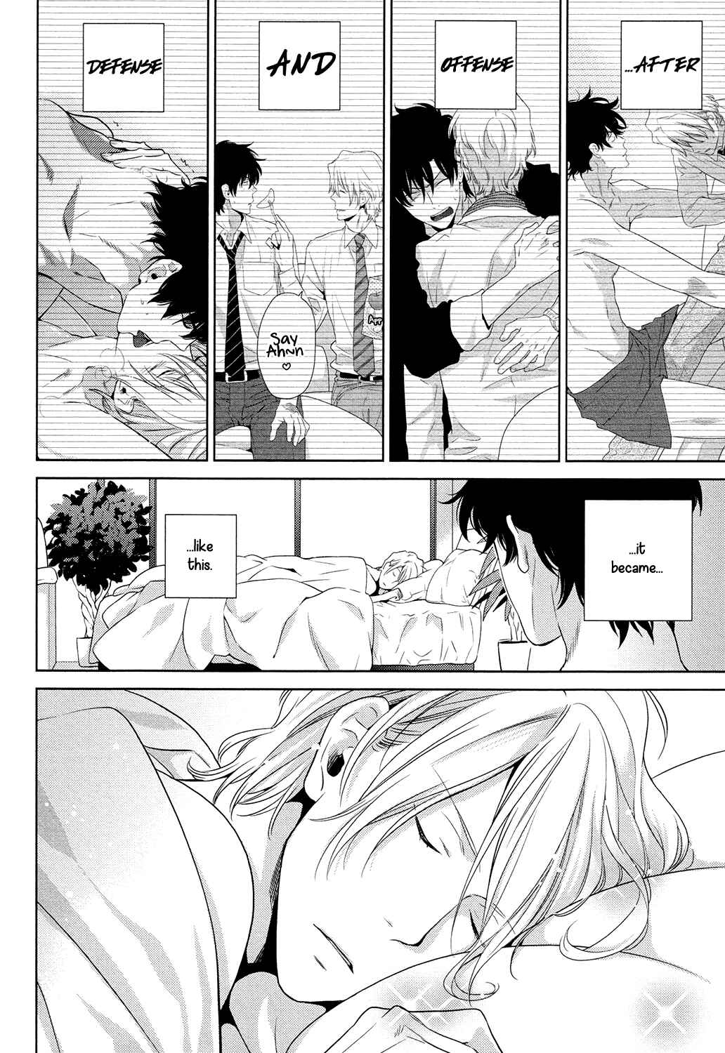 Page 13 Chapter 1 Docchi mo Docchi