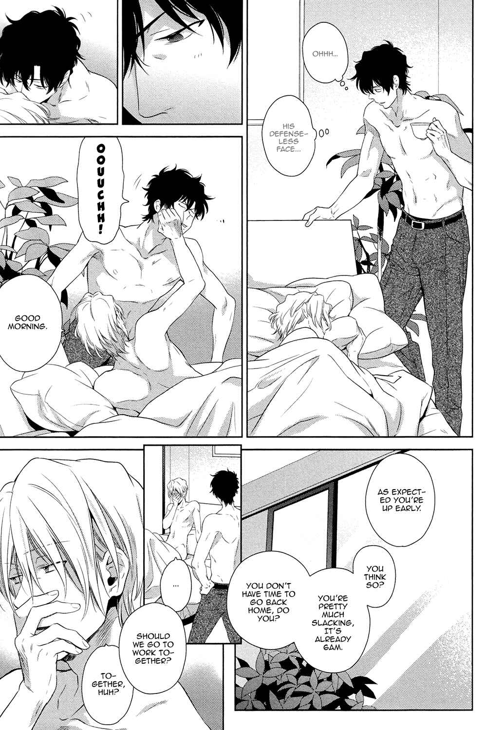 Page 14 Chapter 1 Docchi mo Docchi