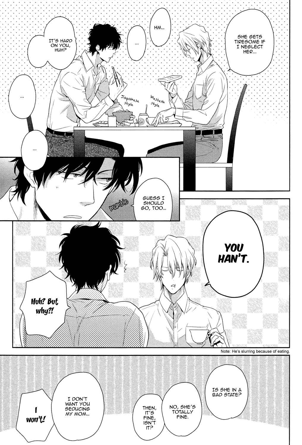 Page 16 Chapter 1 Docchi mo Docchi