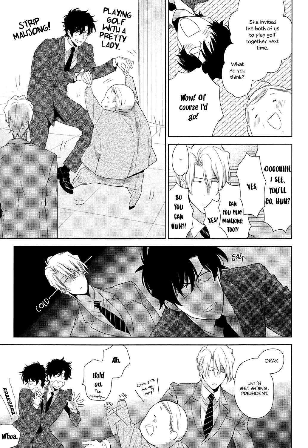 Page 18 Chapter 1 Docchi mo Docchi