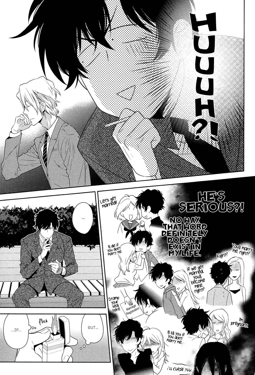 Page 22 Chapter 1 Docchi mo Docchi