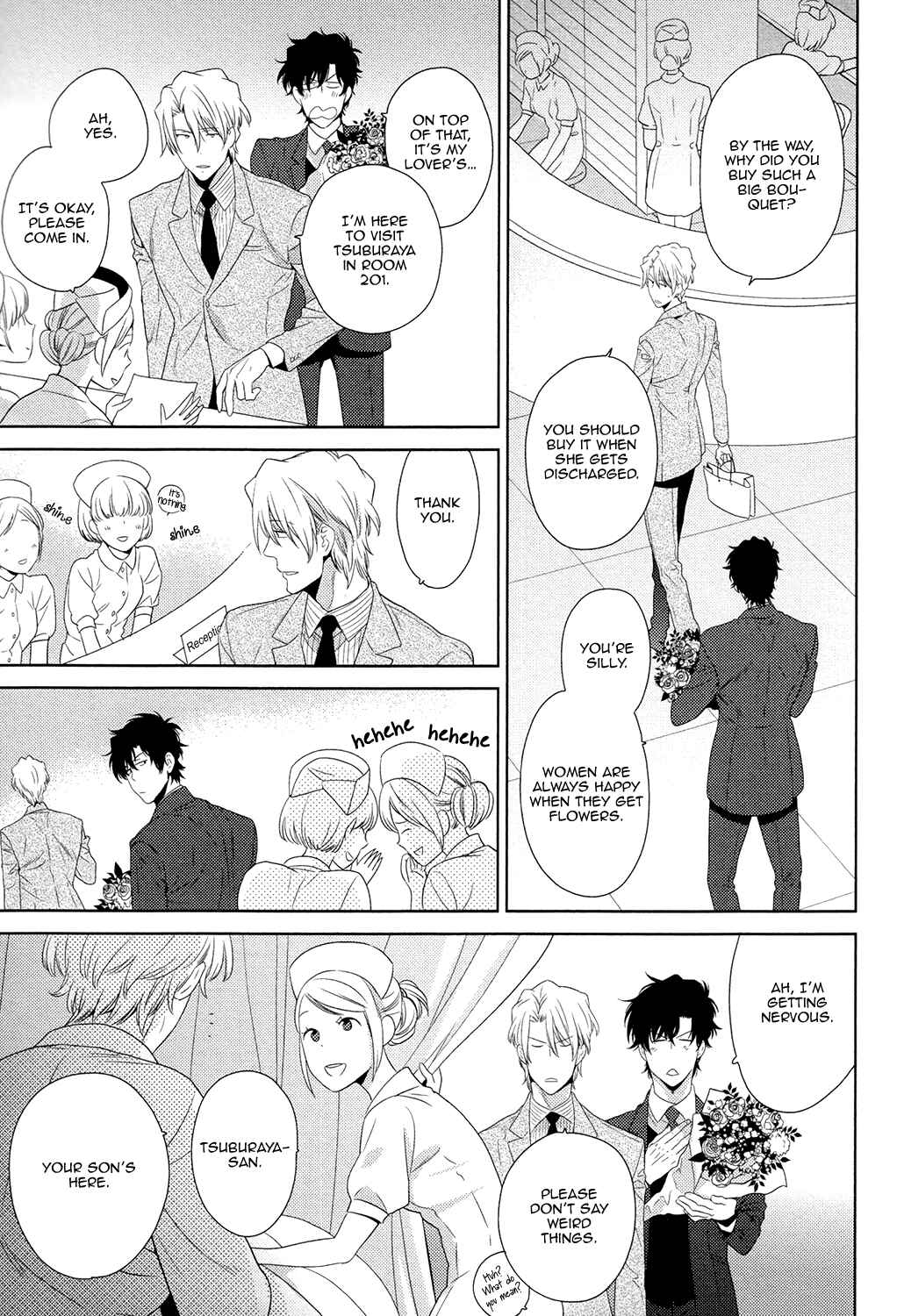Page 26 Chapter 1 Docchi mo Docchi