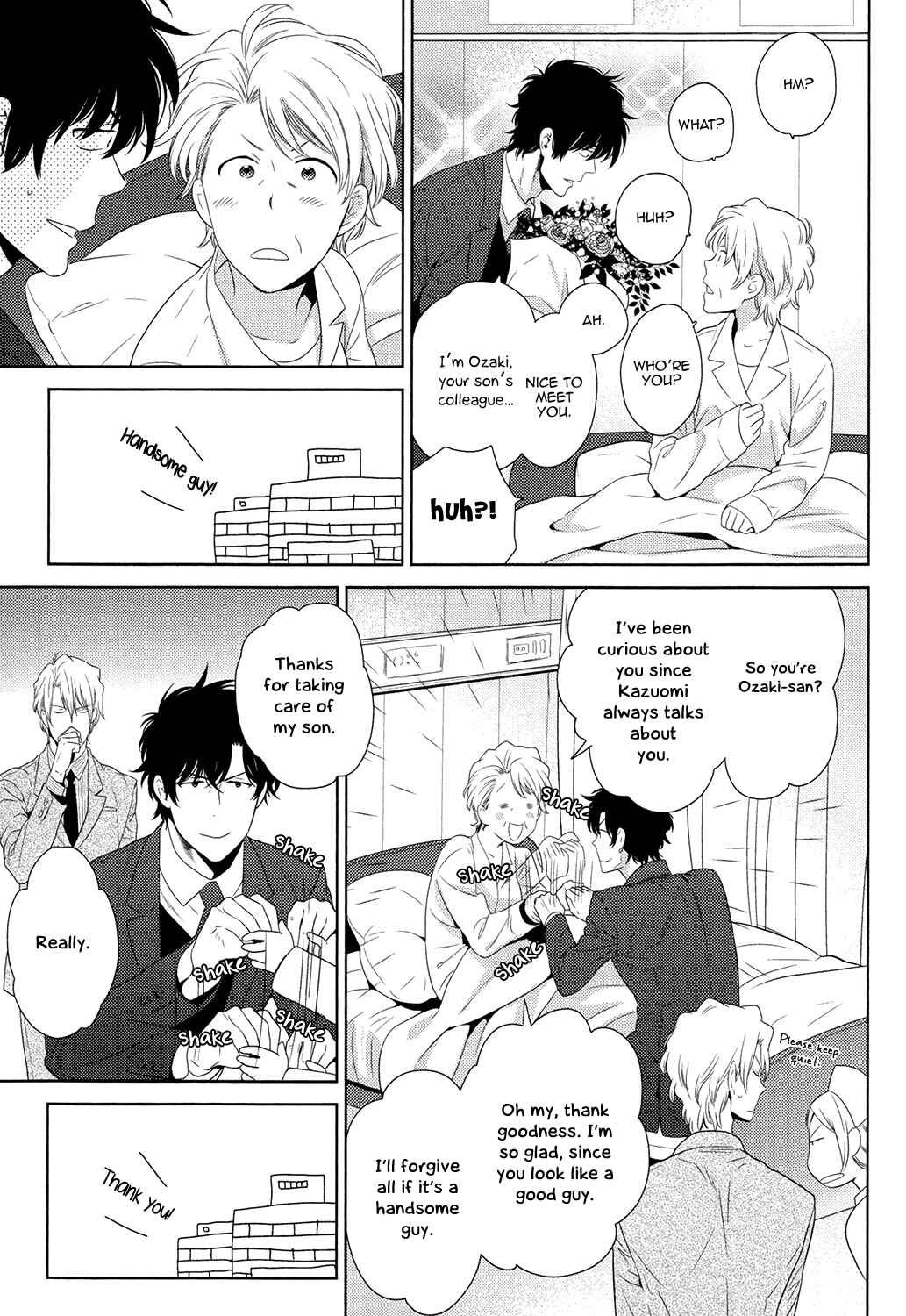 Page 28 Chapter 1 Docchi mo Docchi