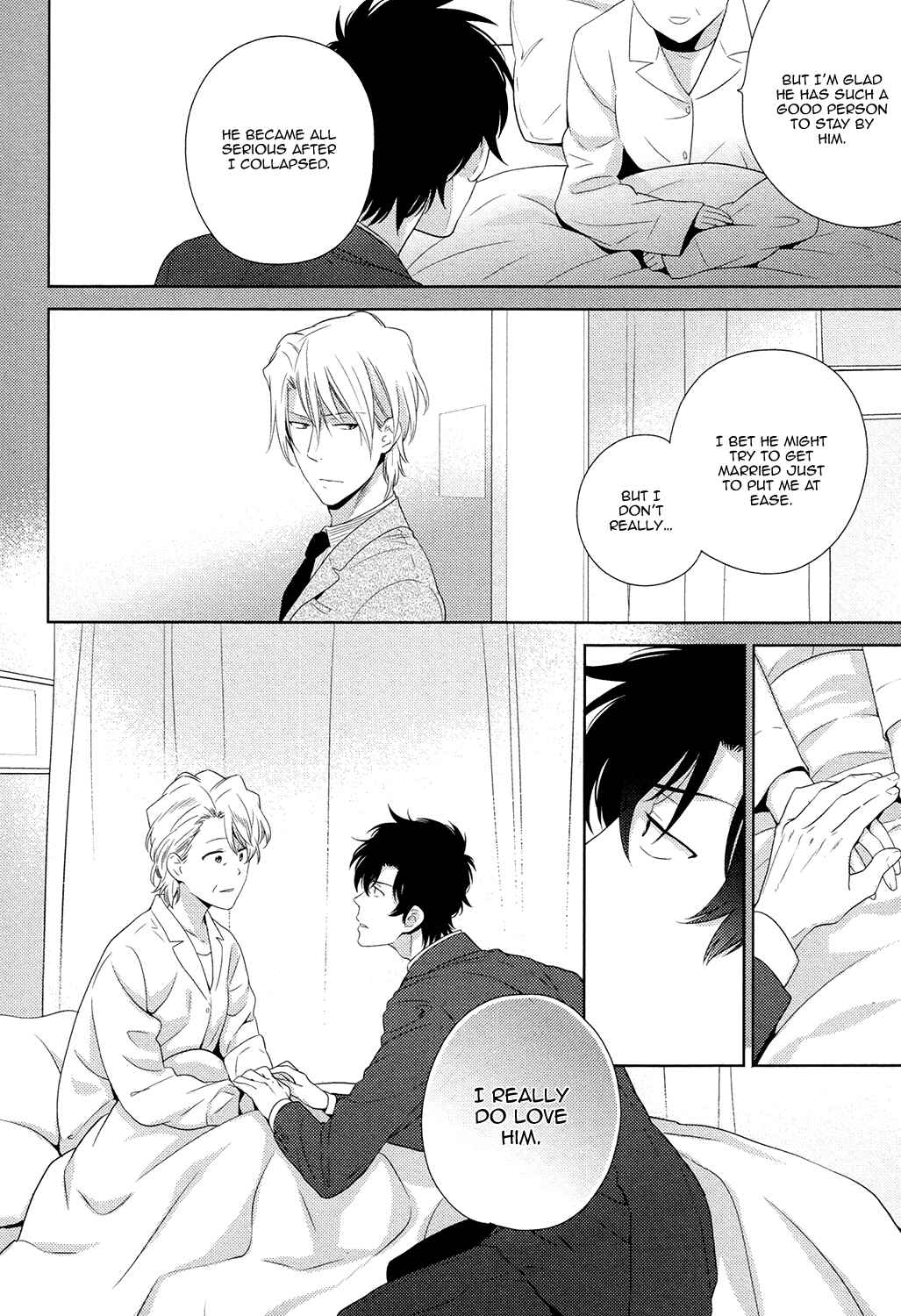 Page 33 Chapter 1 Docchi mo Docchi