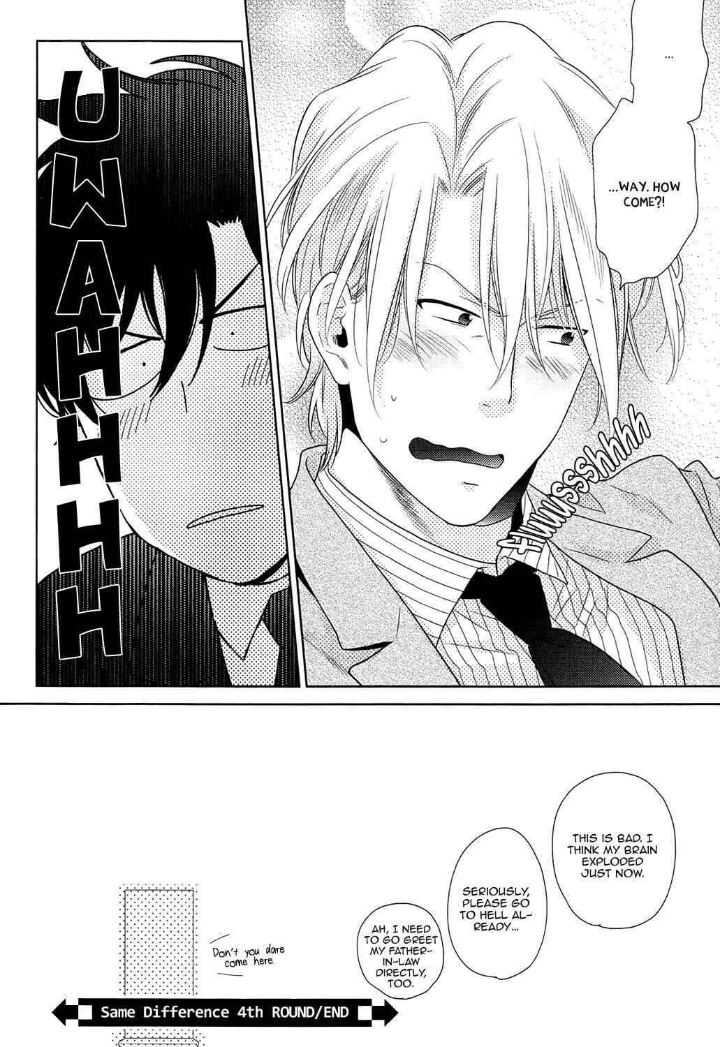 Page 41 Chapter 1 Docchi mo Docchi