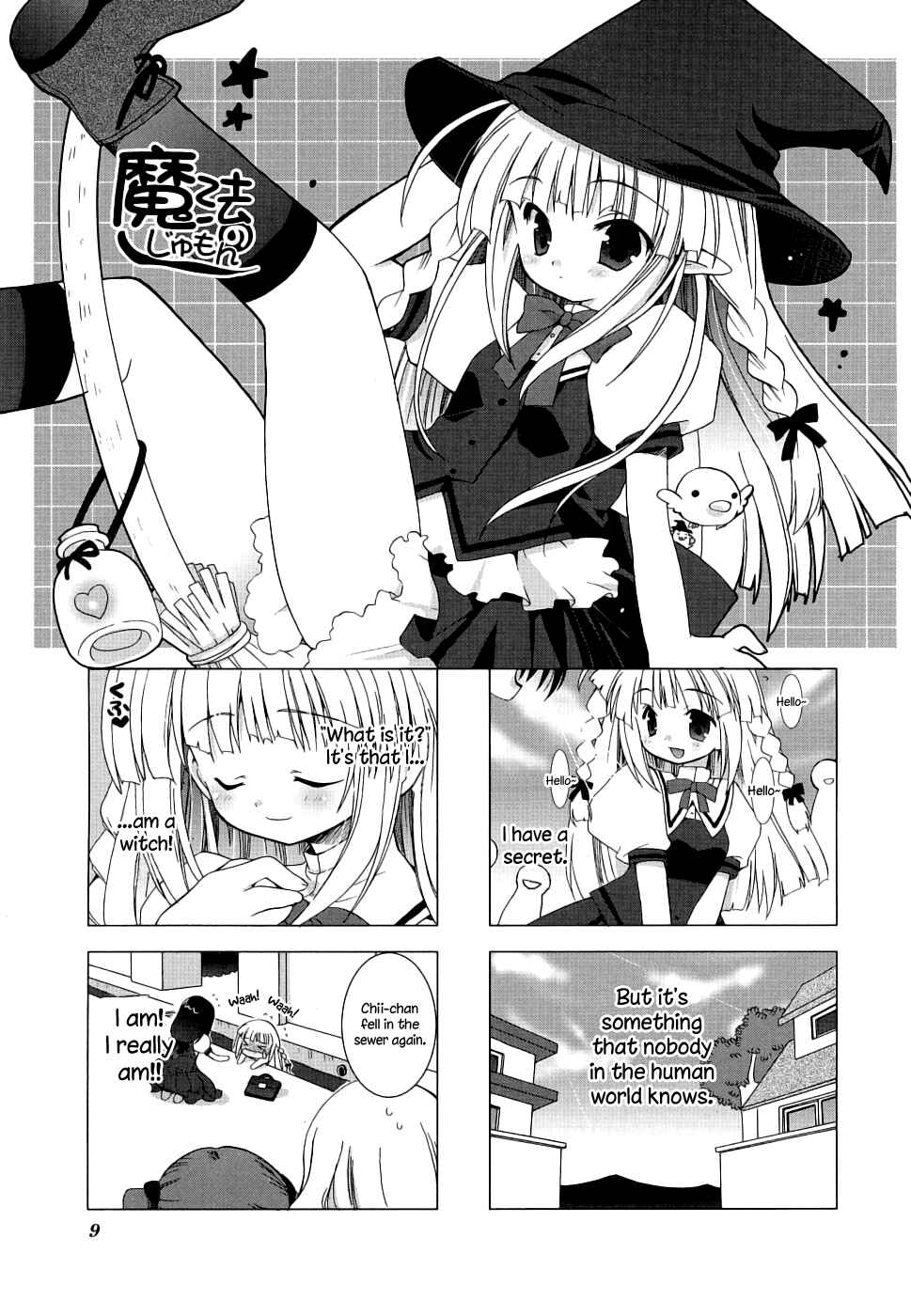 Page 1 Chapter 2 Mahou no Jumon