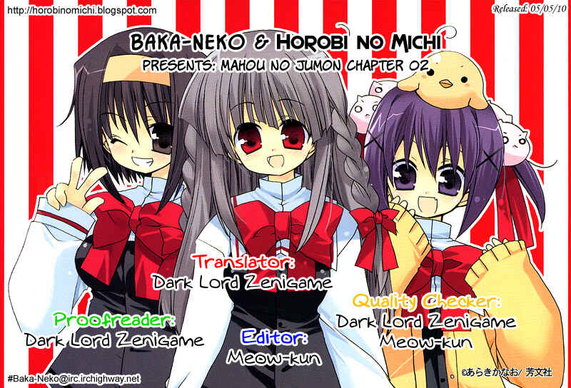 Page 11 Chapter 2 Mahou no Jumon
