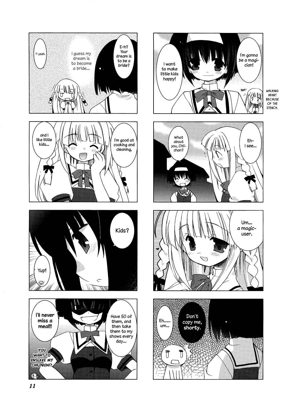 Page 3 Chapter 2 Mahou no Jumon