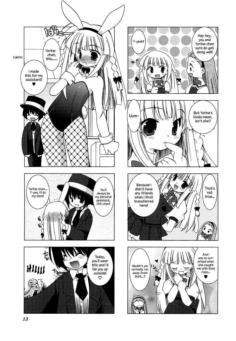 Page 5 Chapter 2 Mahou no Jumon