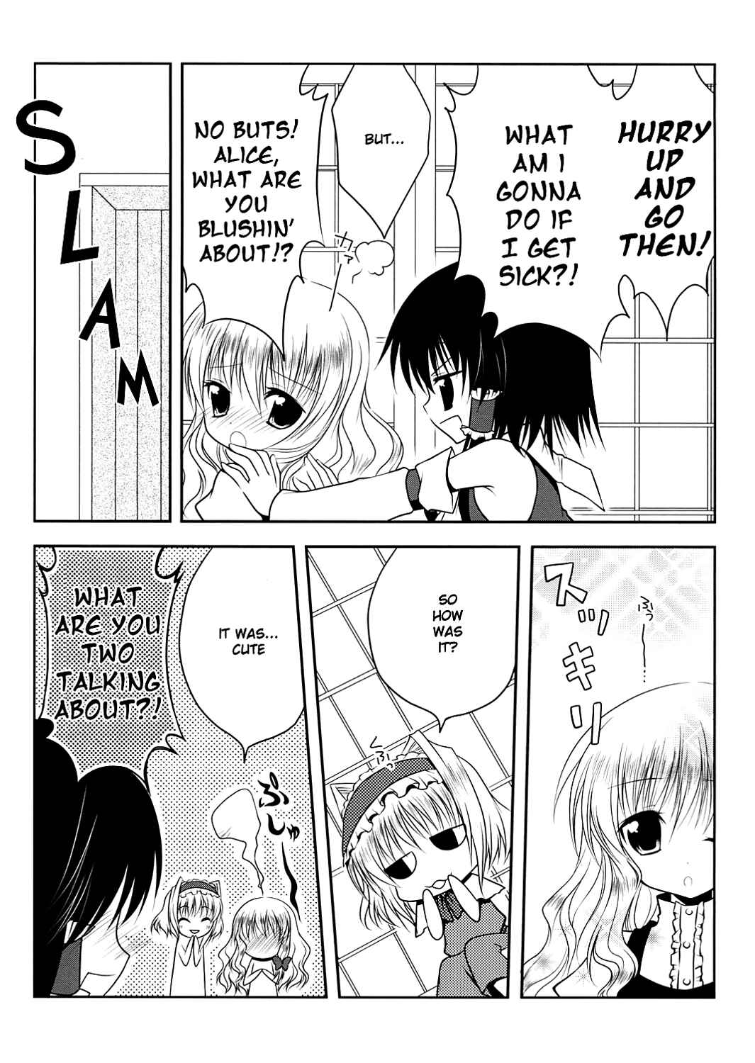 Page 15 Chapter Unknown_d92c Touhou - Shuffle (Doujinshi)