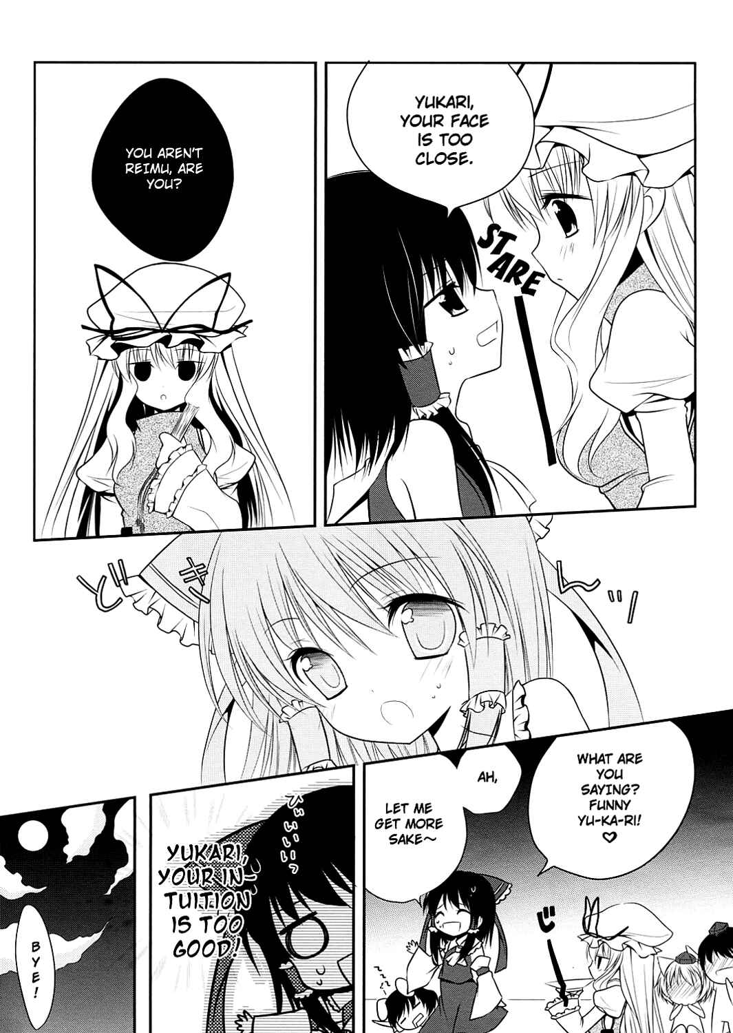 Page 19 Chapter Unknown_d92c Touhou - Shuffle (Doujinshi)
