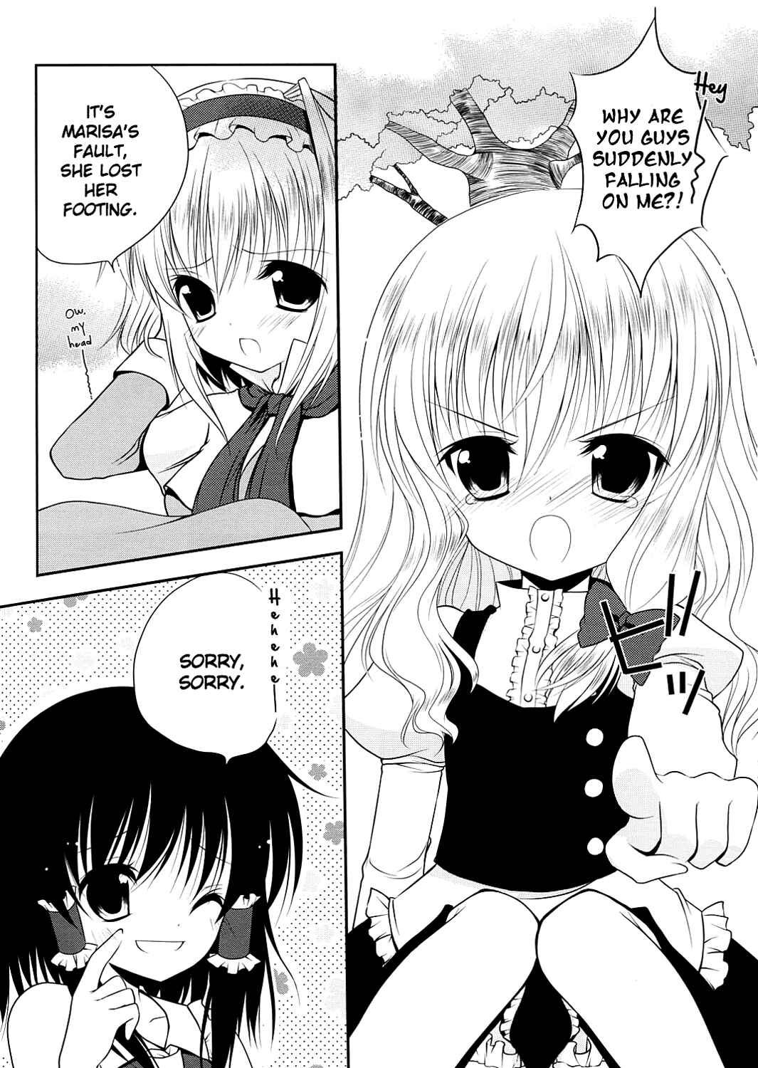 Page 9 Chapter Unknown_d92c Touhou - Shuffle (Doujinshi)