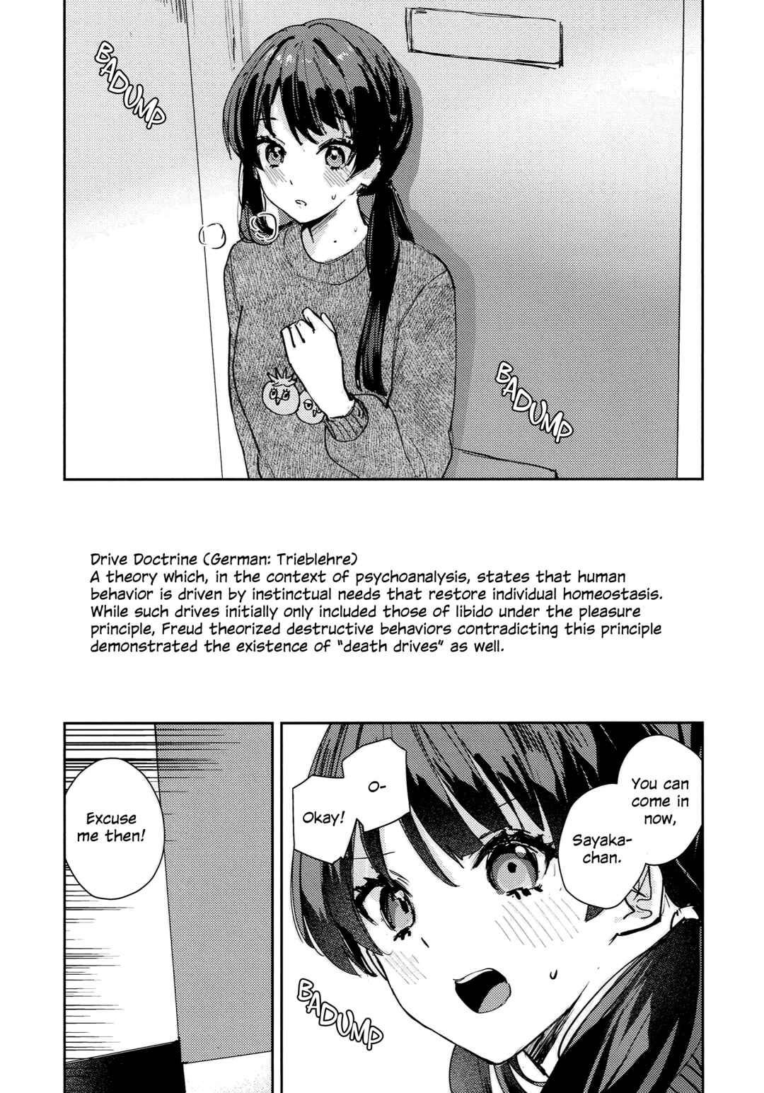 Page 2 Chapter Unknown_5838 Love Live! Hasunosora Jogakuin School Idol Club - Yokudou Paradox - LES PULSIONS ET LES PARADOXES. (Doujinshi)
