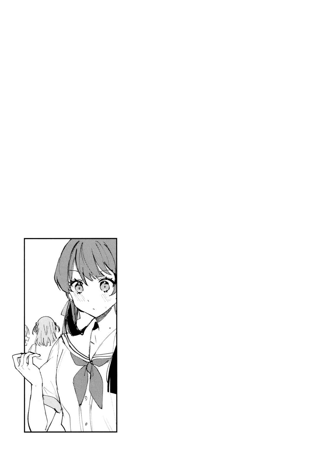 Page 20 Chapter Unknown_5838 Love Live! Hasunosora Jogakuin School Idol Club - Yokudou Paradox - LES PULSIONS ET LES PARADOXES. (Doujinshi)