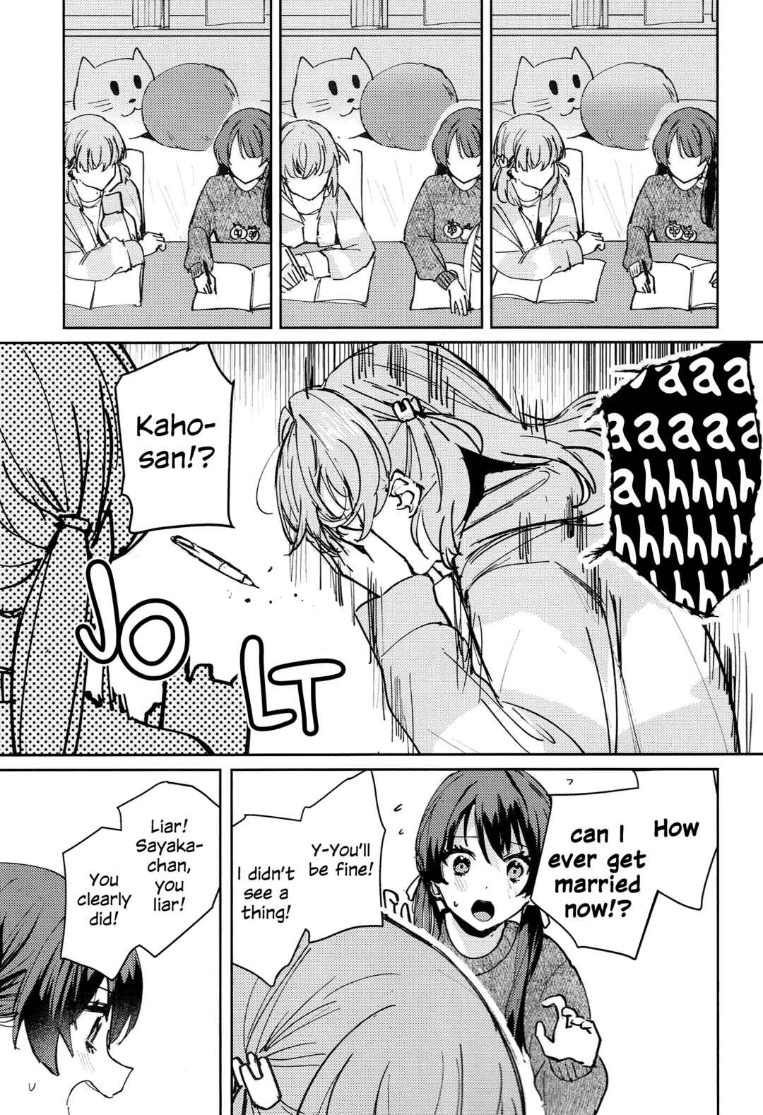 Page 4 Chapter Unknown_5838 Love Live! Hasunosora Jogakuin School Idol Club - Yokudou Paradox - LES PULSIONS ET LES PARADOXES. (Doujinshi)