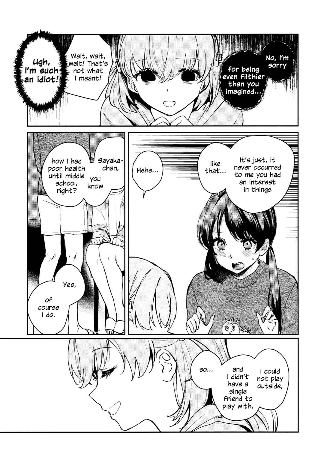 Page 6 Chapter Unknown_5838 Love Live! Hasunosora Jogakuin School Idol Club - Yokudou Paradox - LES PULSIONS ET LES PARADOXES. (Doujinshi)