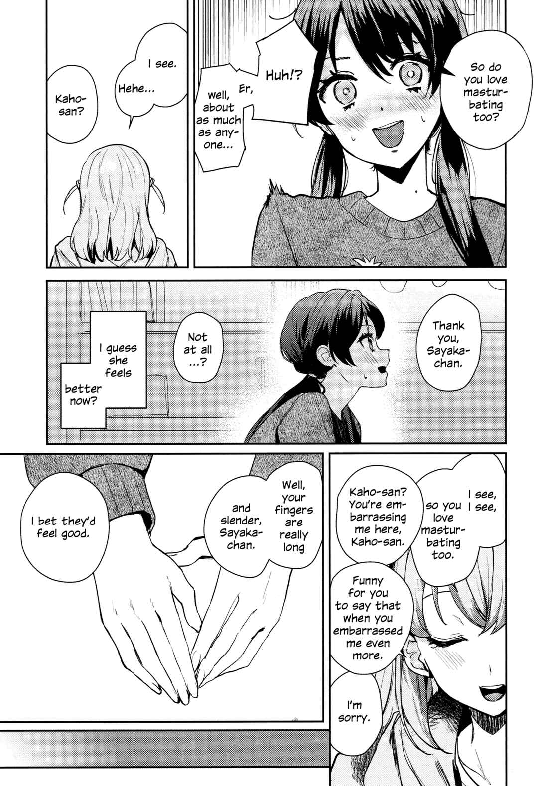 Page 8 Chapter Unknown_5838 Love Live! Hasunosora Jogakuin School Idol Club - Yokudou Paradox - LES PULSIONS ET LES PARADOXES. (Doujinshi)