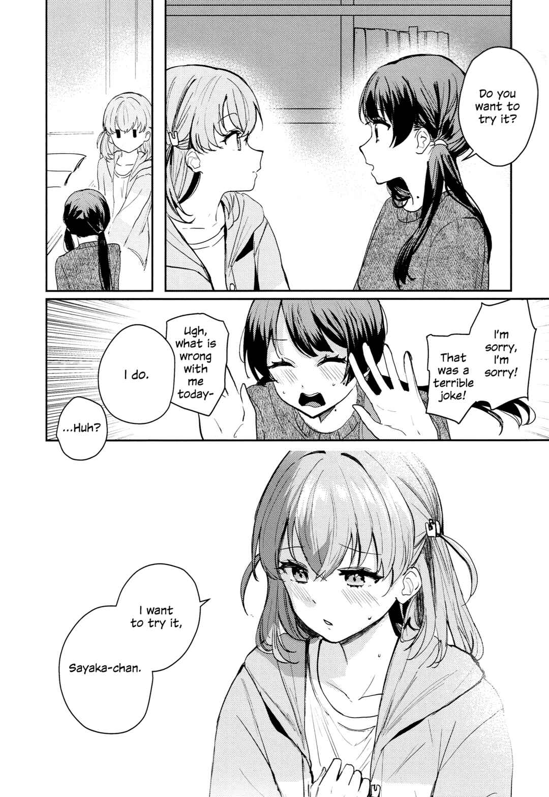 Page 9 Chapter Unknown_5838 Love Live! Hasunosora Jogakuin School Idol Club - Yokudou Paradox - LES PULSIONS ET LES PARADOXES. (Doujinshi)