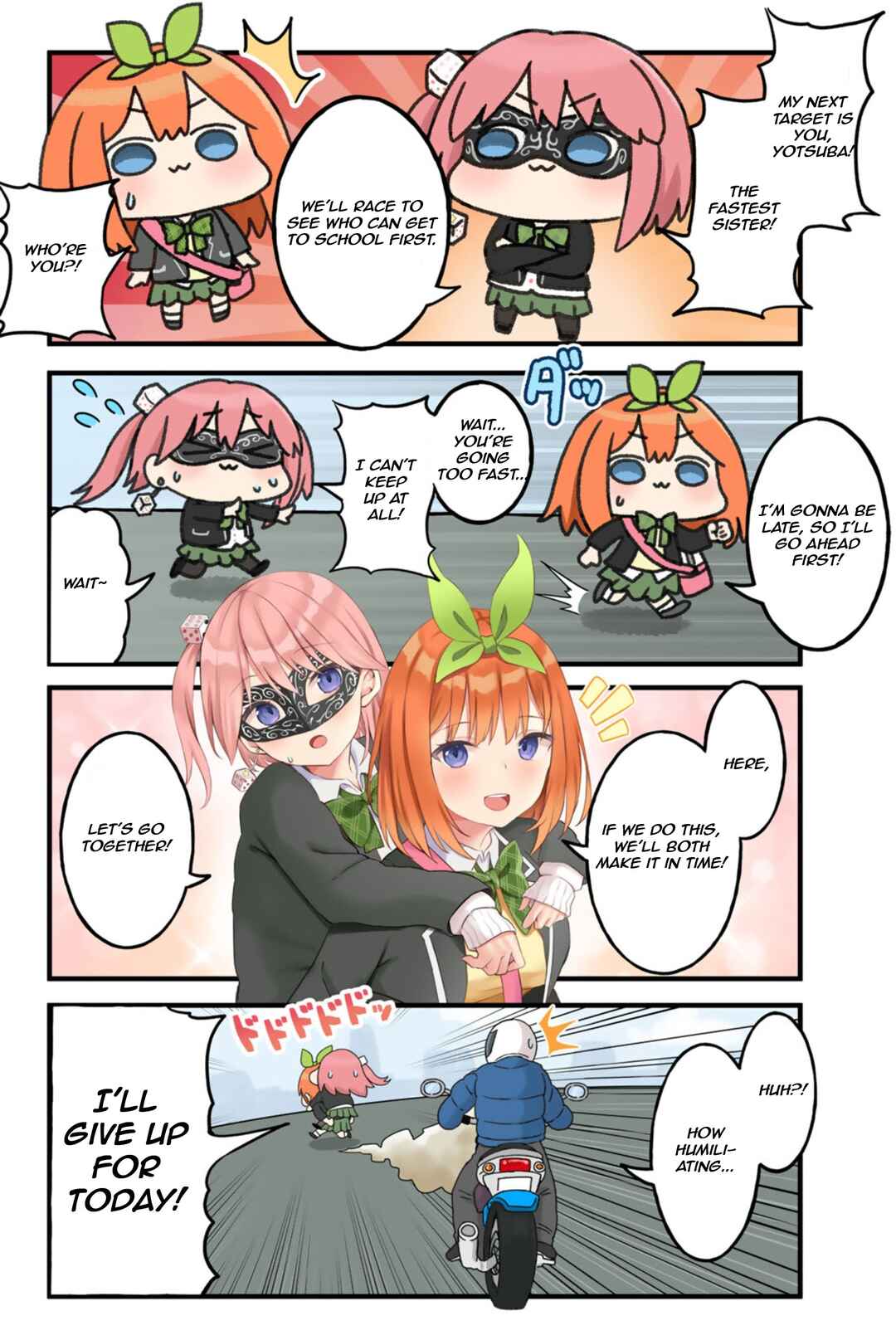 Page 2 Chapter 7 Negi Haruba Short Story Collection: Mitoubun