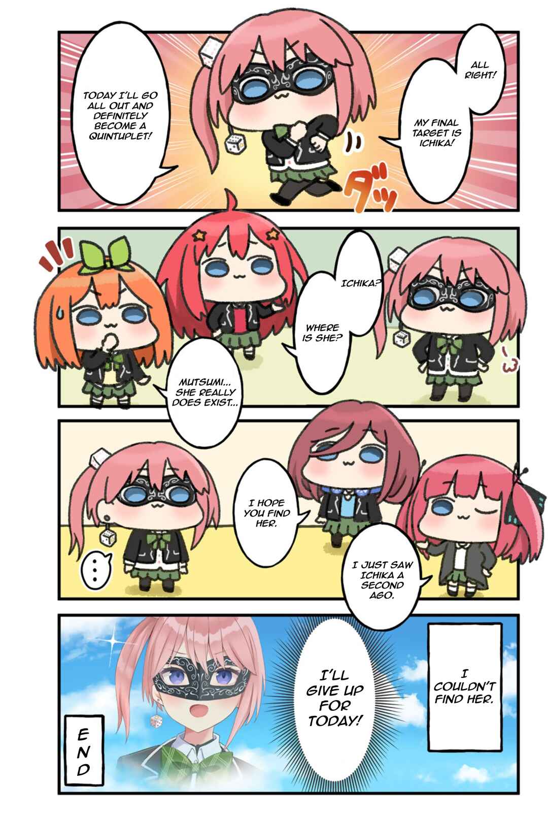 Page 5 Chapter 7 Negi Haruba Short Story Collection: Mitoubun