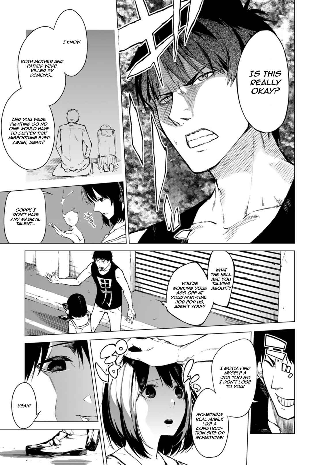 Page 21 Chapter 3 Negi Haruba Short Story Collection: Mitoubun