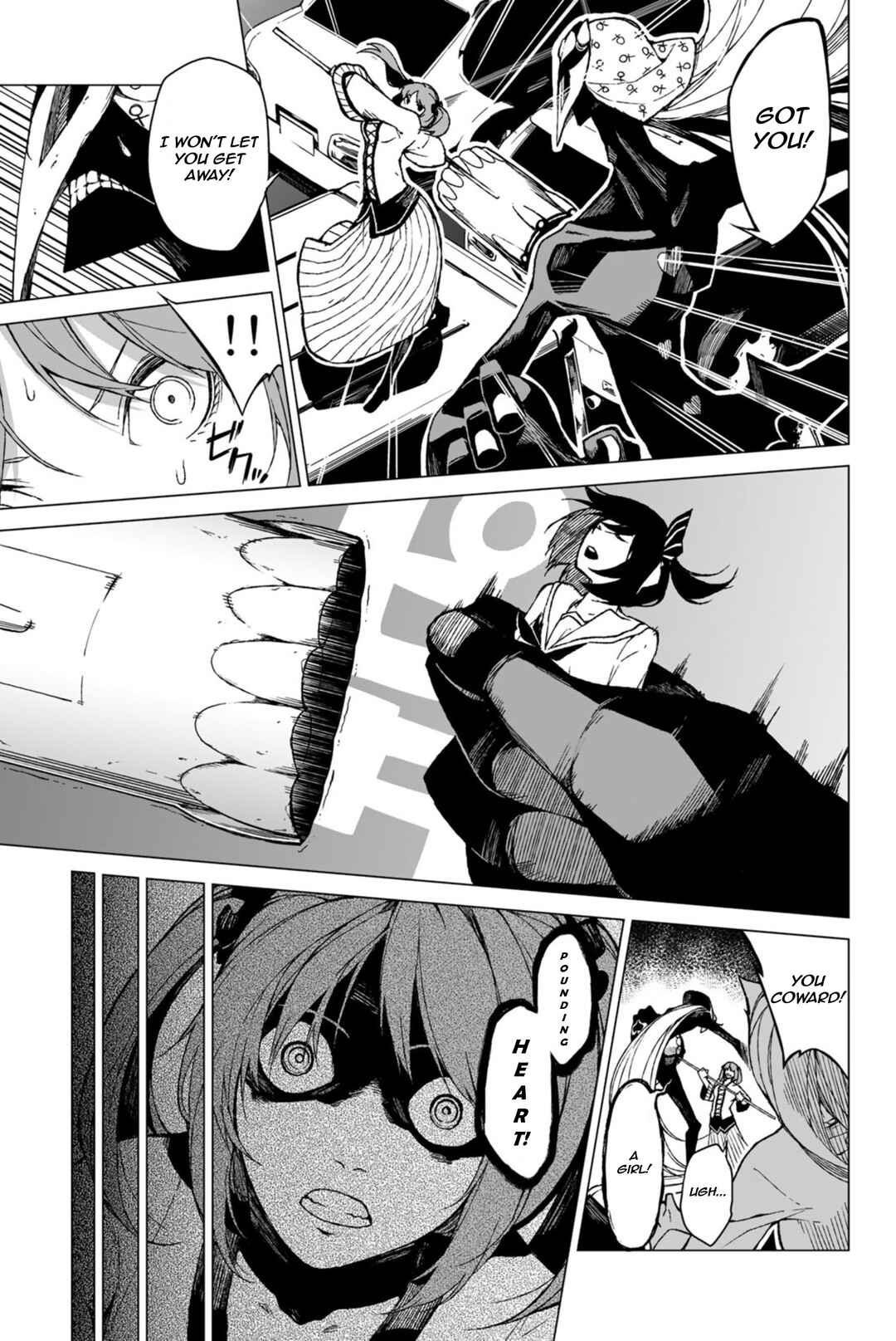 Page 27 Chapter 3 Negi Haruba Short Story Collection: Mitoubun