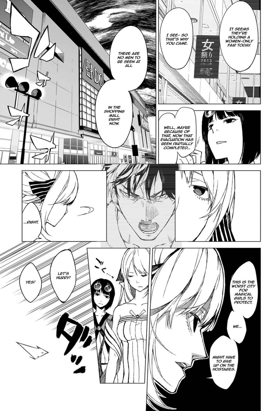 Page 29 Chapter 3 Negi Haruba Short Story Collection: Mitoubun