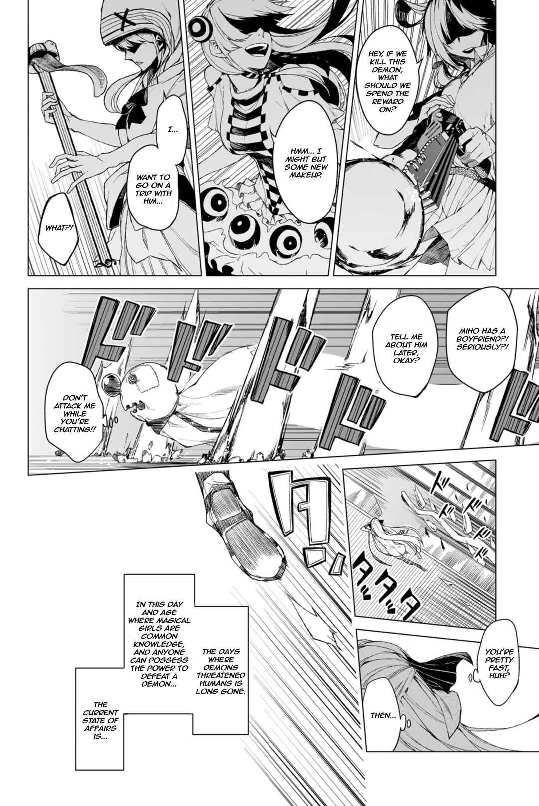 Page 4 Chapter 3 Negi Haruba Short Story Collection: Mitoubun