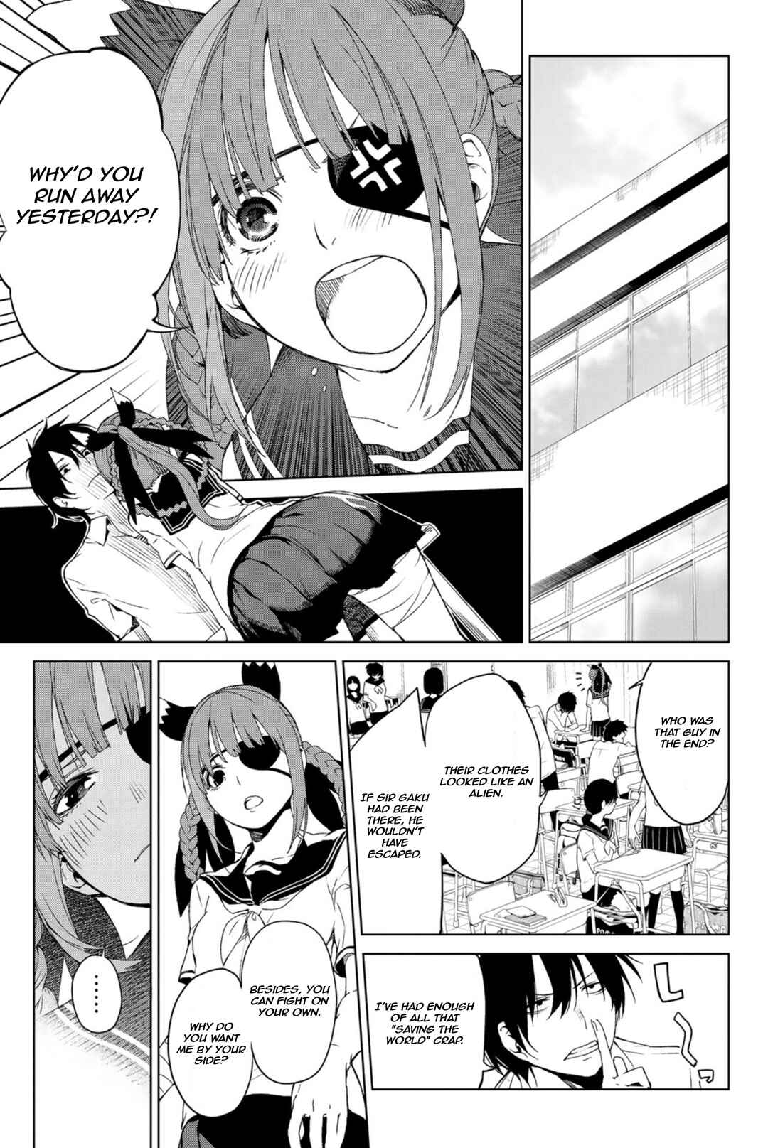 Page 19 Chapter 4 Negi Haruba Short Story Collection: Mitoubun