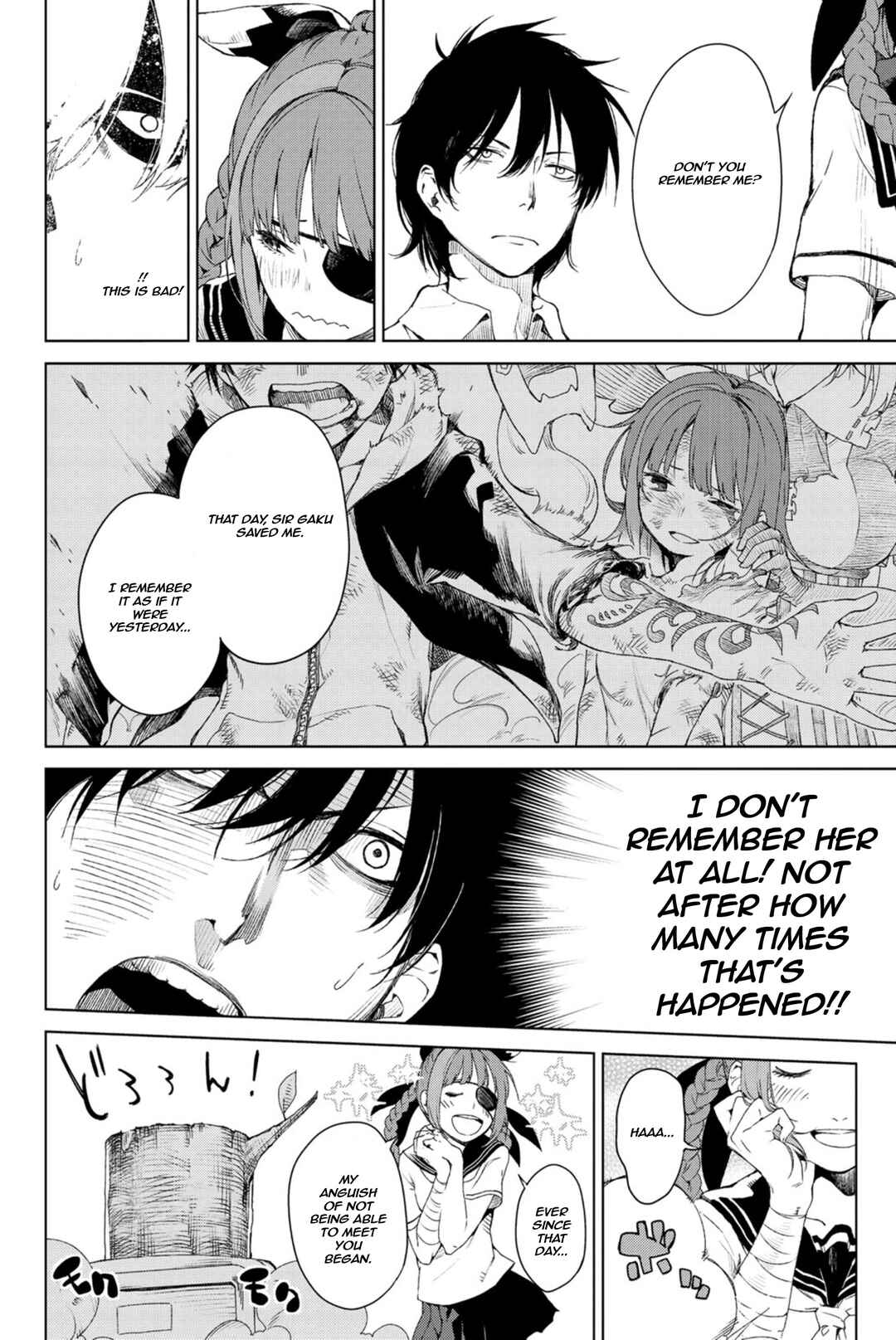 Page 20 Chapter 4 Negi Haruba Short Story Collection: Mitoubun