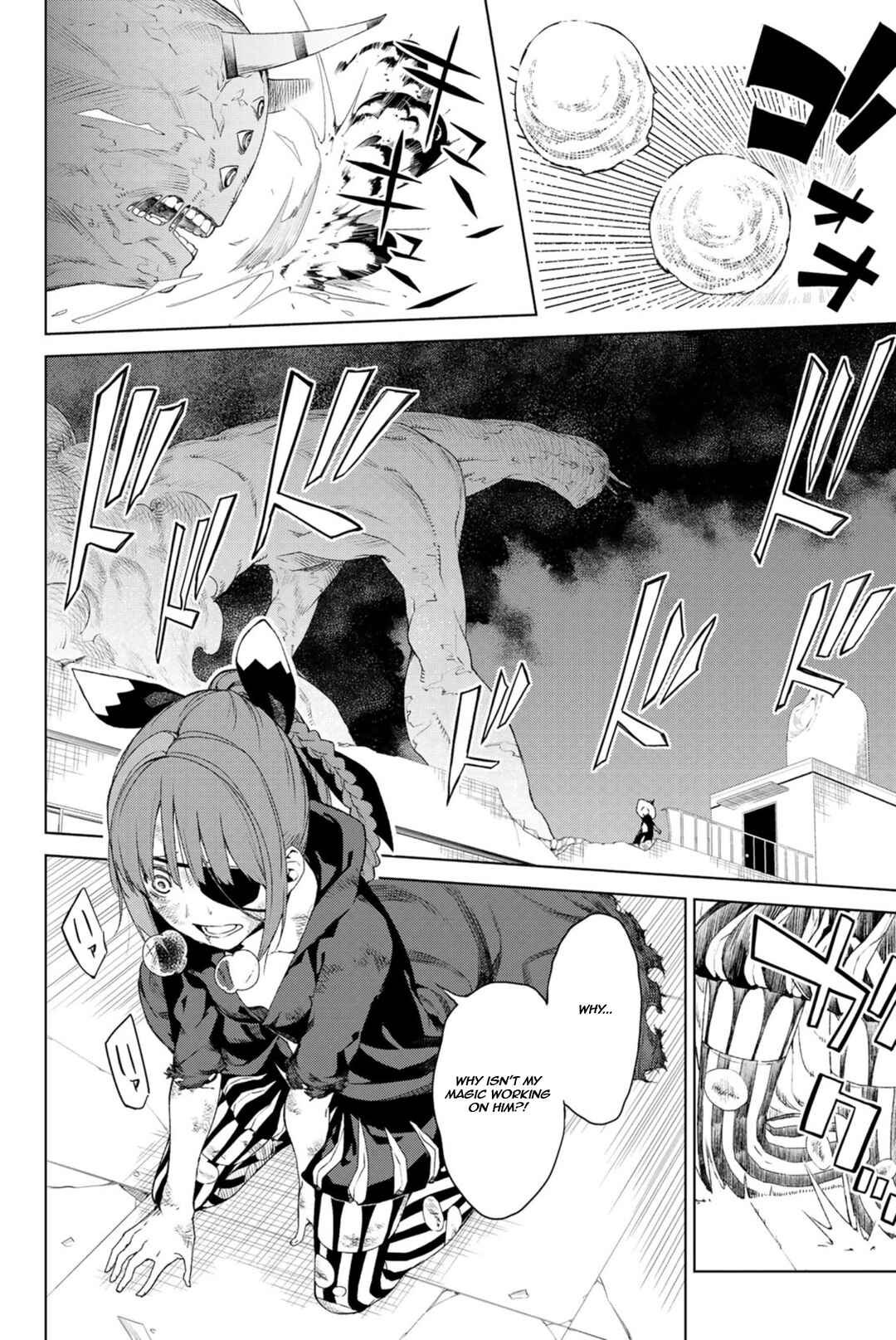 Page 30 Chapter 4 Negi Haruba Short Story Collection: Mitoubun