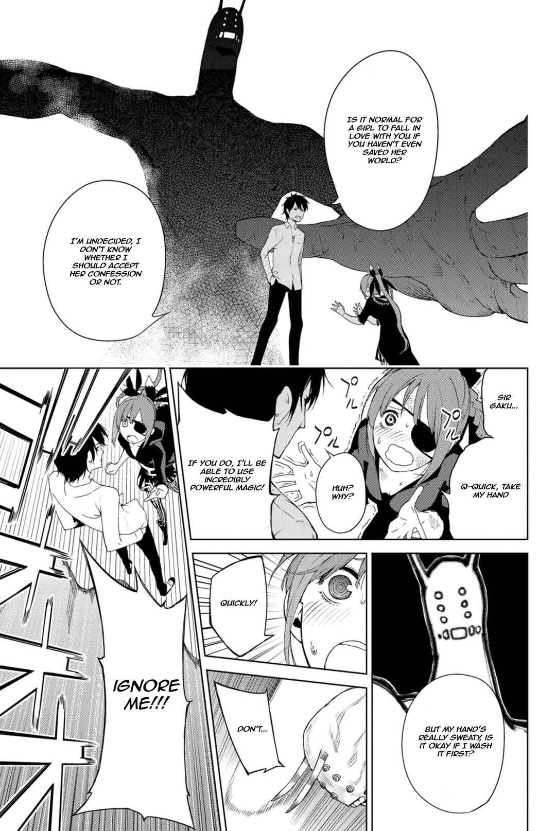 Page 33 Chapter 4 Negi Haruba Short Story Collection: Mitoubun