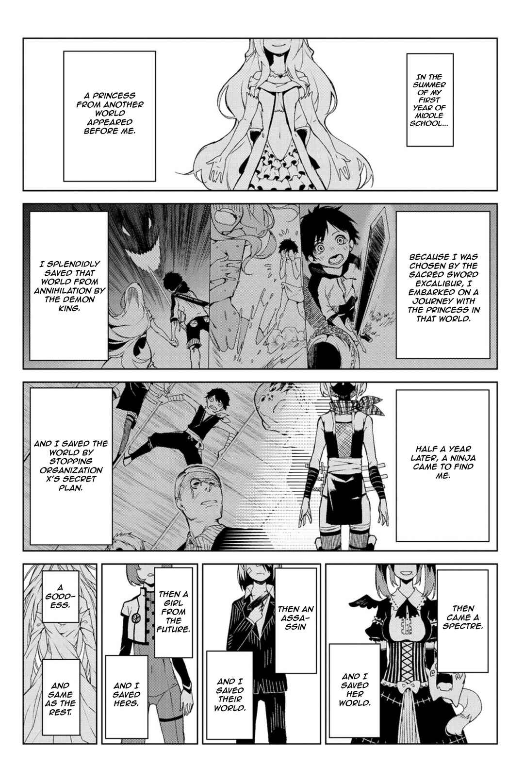 Page 5 Chapter 4 Negi Haruba Short Story Collection: Mitoubun