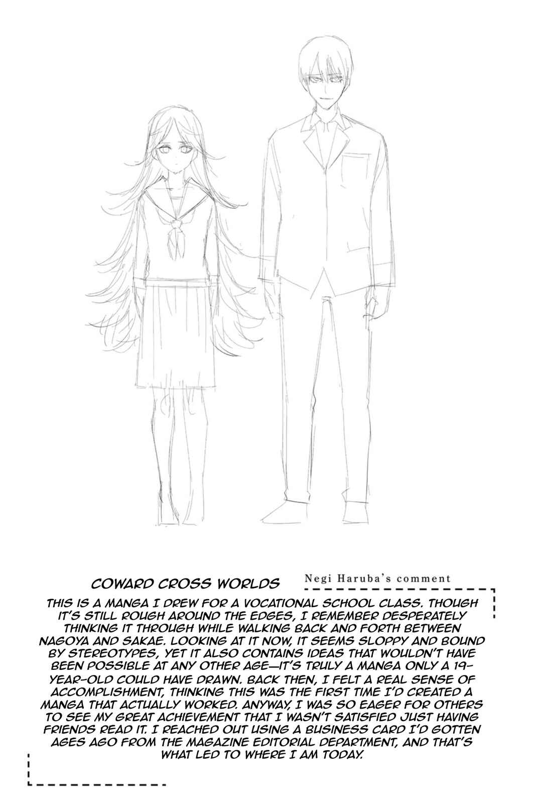 Page 10 Chapter 7.1 Negi Haruba Short Story Collection: Mitoubun