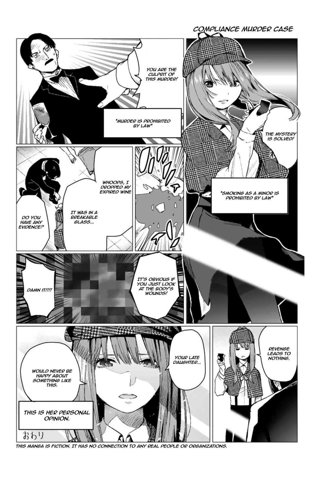 Page 2 Chapter 7.1 Negi Haruba Short Story Collection: Mitoubun