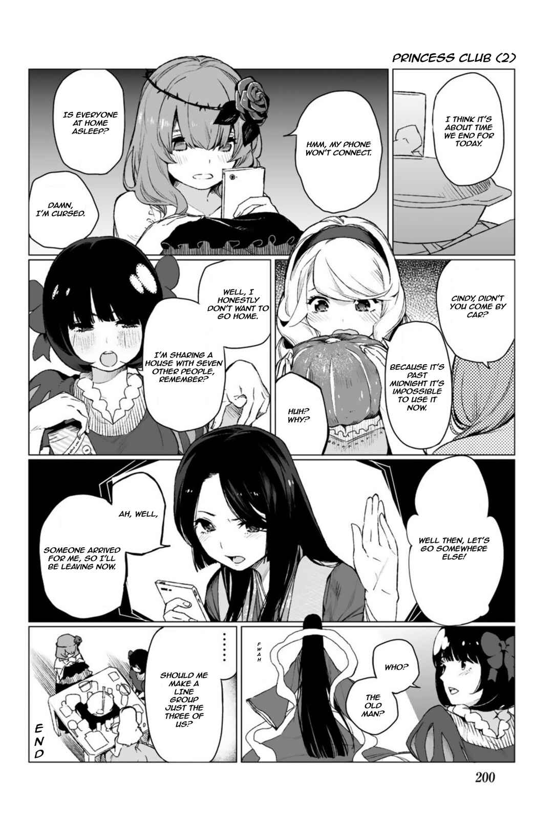 Page 5 Chapter 7.1 Negi Haruba Short Story Collection: Mitoubun