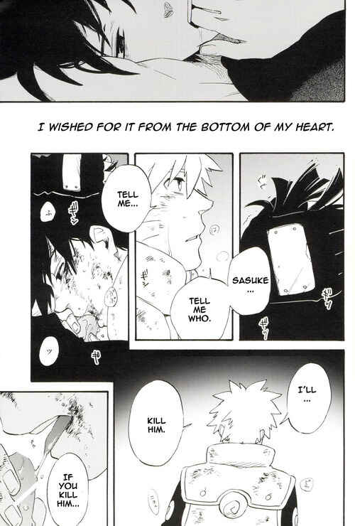 Page 11 Chapter Unknown_28ac Naruto - Twilights Insanity (Doujinshi)