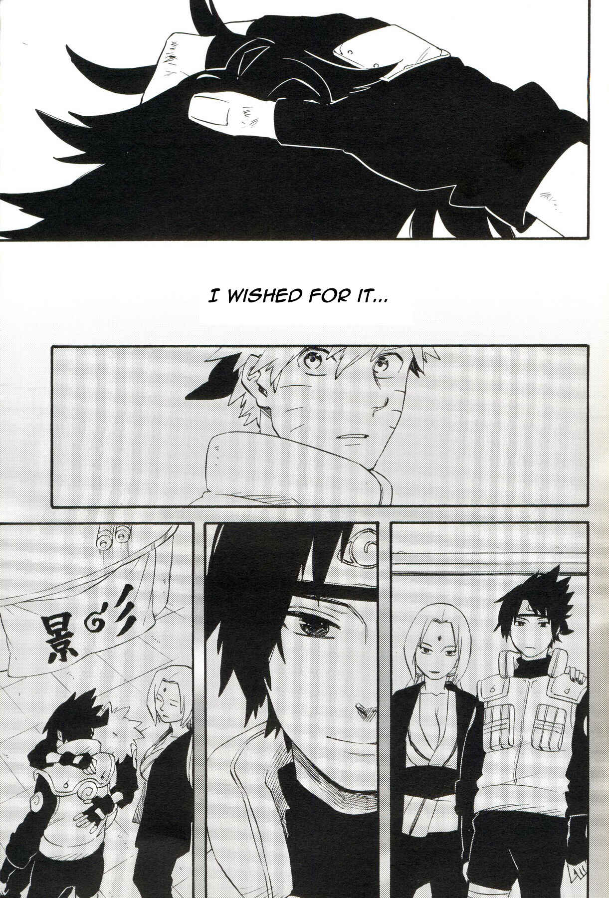 Page 7 Chapter Unknown_28ac Naruto - Twilights Insanity (Doujinshi)