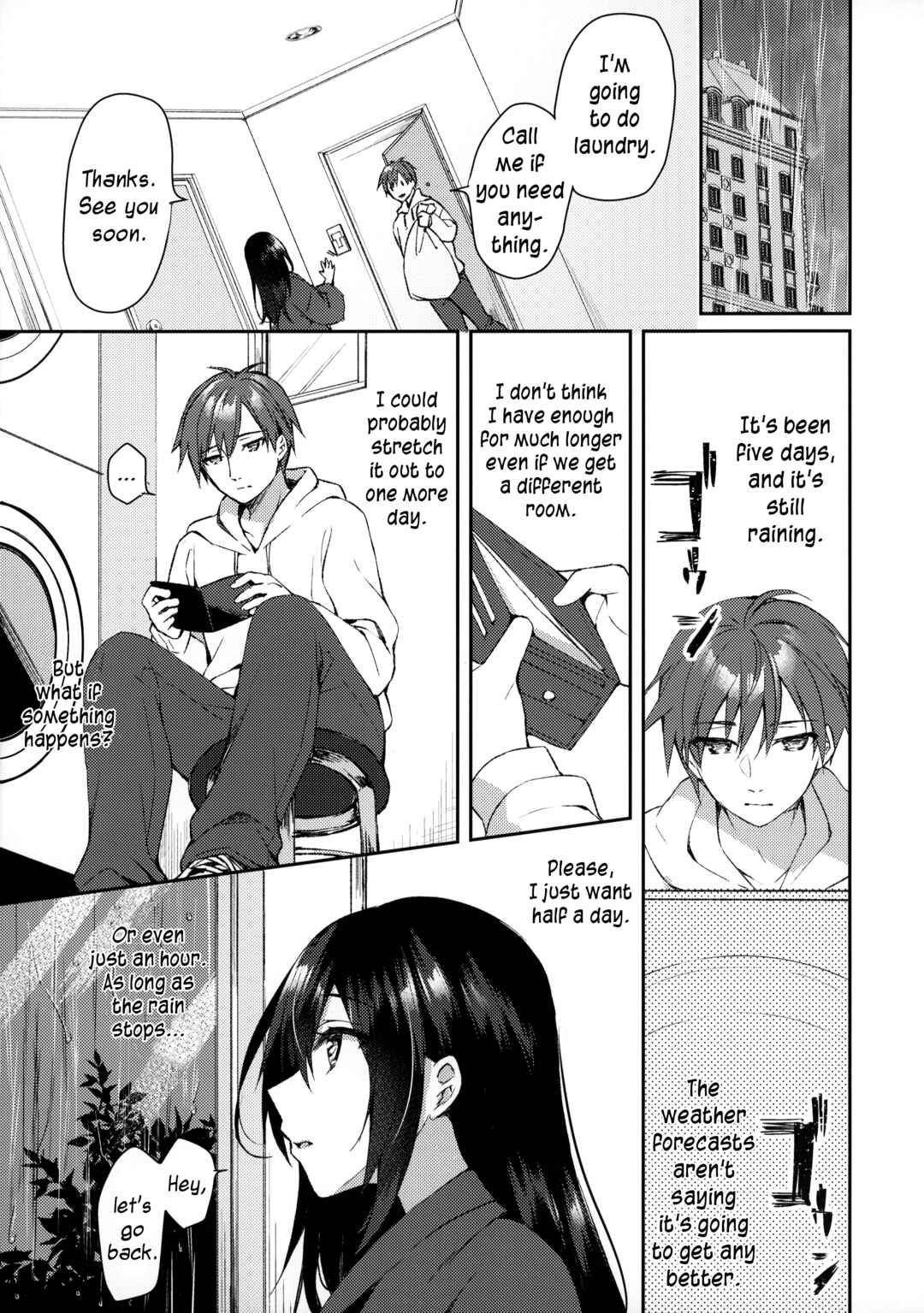 Page 14 Chapter Unknown_33a6 Hakoniwa no Hoshizora