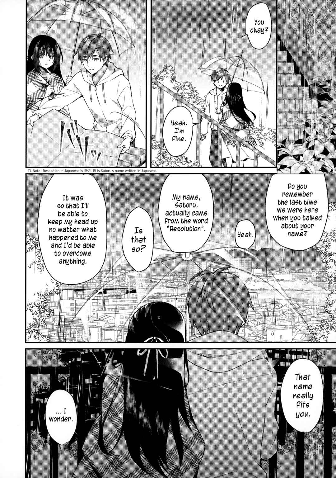 Page 17 Chapter Unknown_33a6 Hakoniwa no Hoshizora