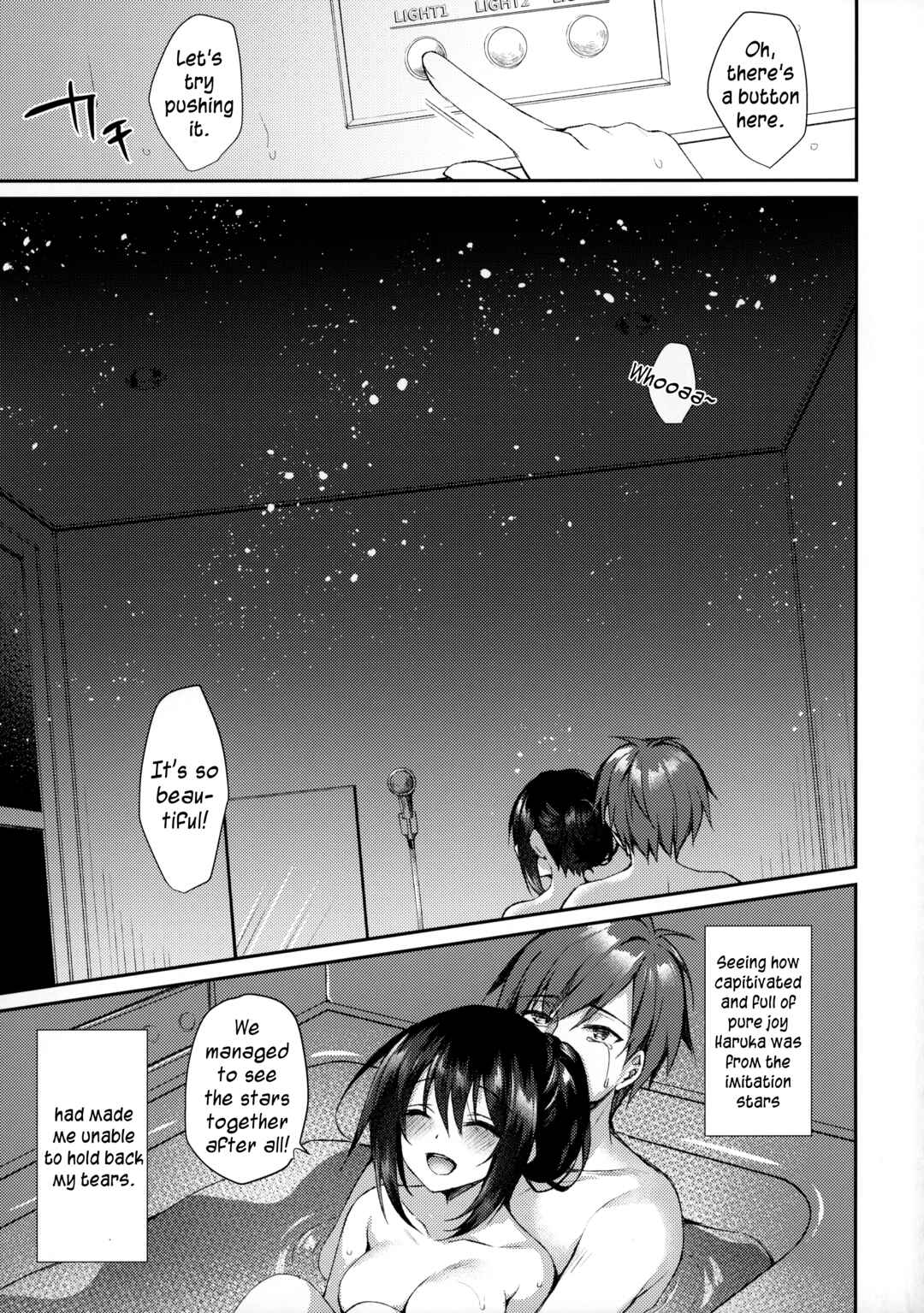 Page 34 Chapter Unknown_33a6 Hakoniwa no Hoshizora