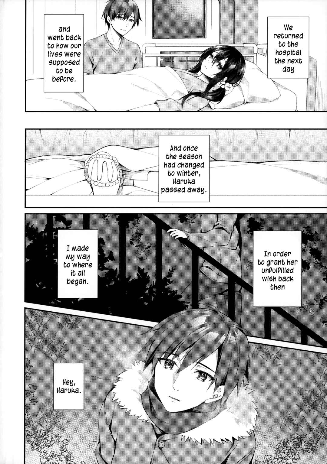 Page 35 Chapter Unknown_33a6 Hakoniwa no Hoshizora