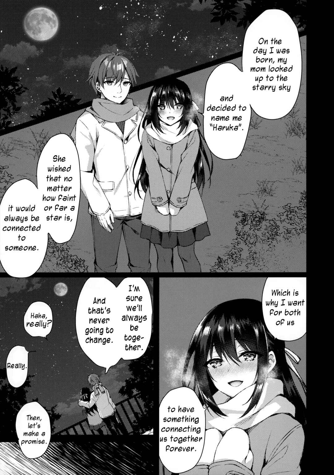 Page 4 Chapter Unknown_33a6 Hakoniwa no Hoshizora