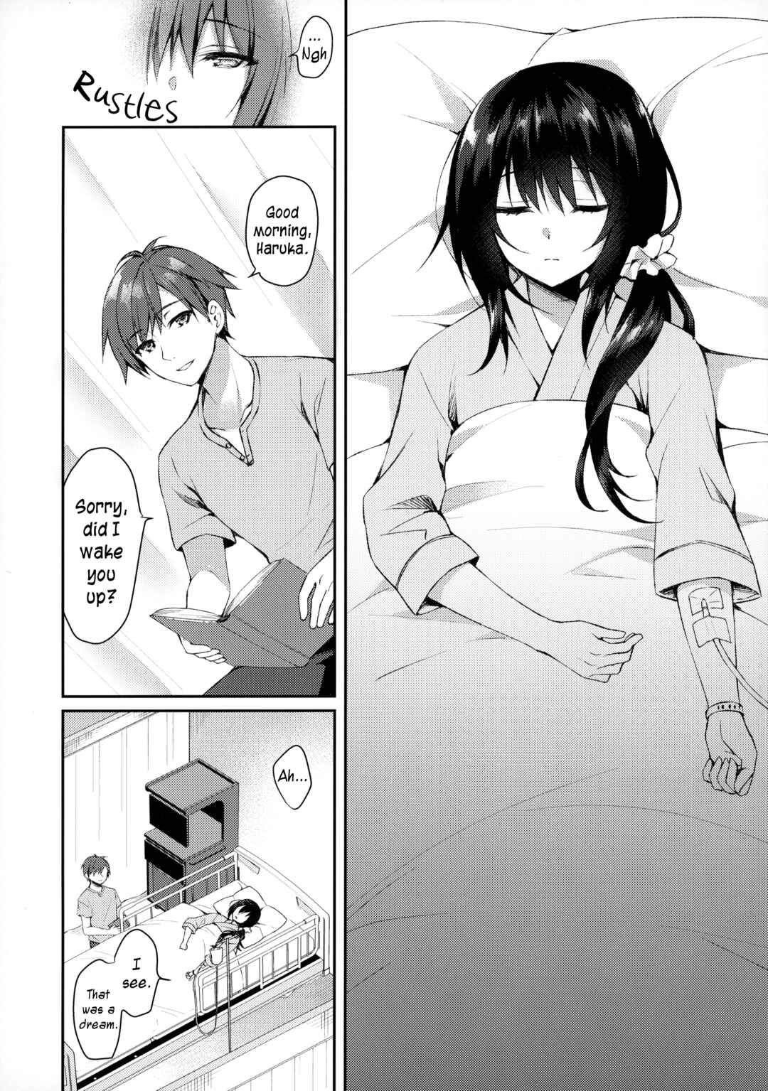 Page 5 Chapter Unknown_33a6 Hakoniwa no Hoshizora