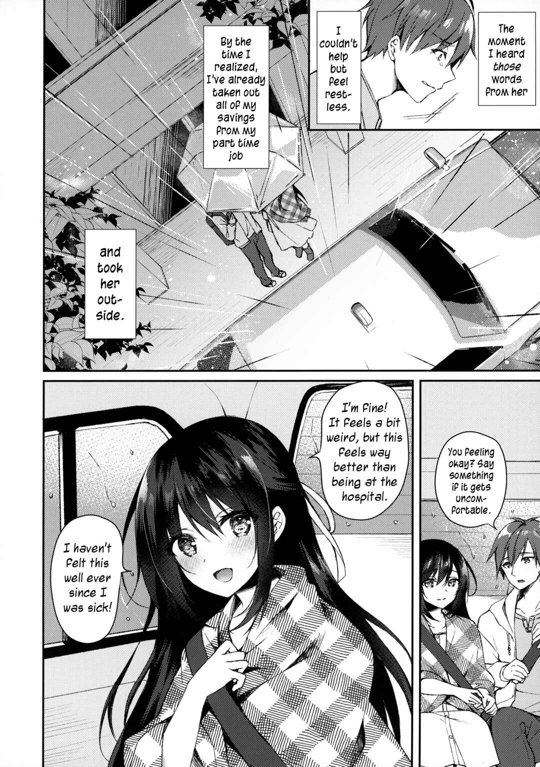 Page 7 Chapter Unknown_33a6 Hakoniwa no Hoshizora