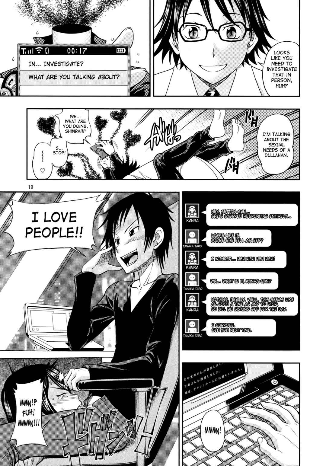 Page 18 Chapter Unknown_48be Durarara!! - Ikebukuro Bust Waist Hip (Doujinshi)